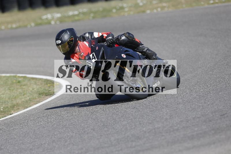 /35 07.08.2026  Discover the Bike ADR/Race 3 rot/34